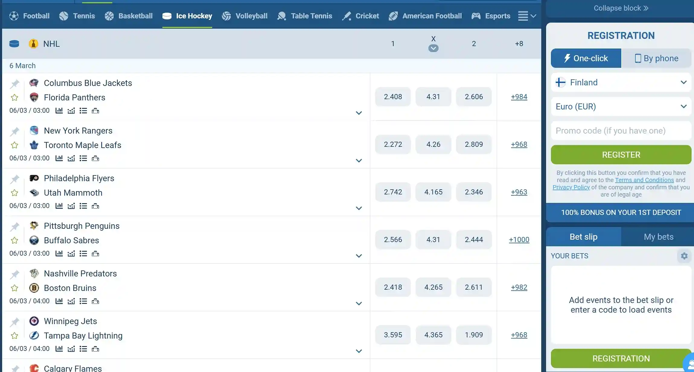 Ice hockey betting page at 1xBet
