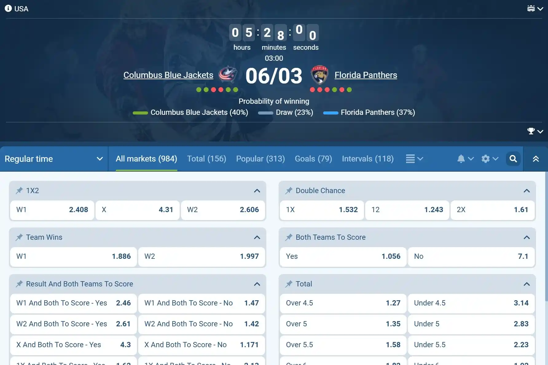 Hockey betting markets at 1xBet